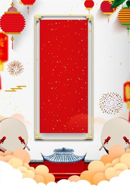 中国红2021春节海报背景图片-创意2021春节海报背景