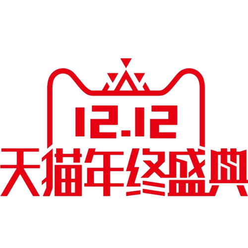 双十二万能盛典logo