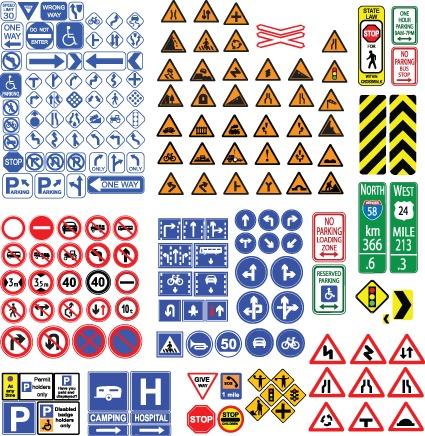 道路交通标志和标线