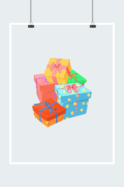 彩色礼物堆礼盒