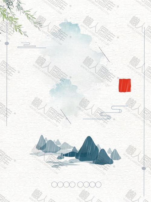 杨柳山水水墨海报背景图片