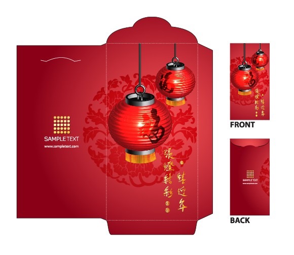 中国风红灯笼元素包装盒设计