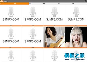 手机MP3音乐网站触屏wap模板