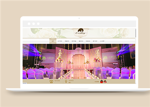 婚礼策划婚庆公司网站html模板