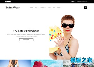 女性内衣文胸购物网站模板