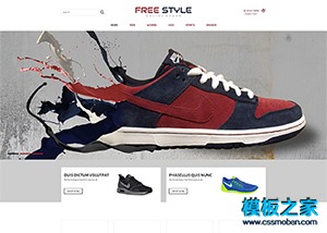 运动鞋商城网站模板