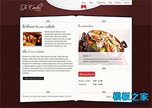 美食餐厅网上点餐网站模板