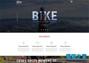自行车旅行日记响应式博客模板