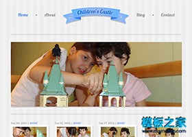 儿童乐园小学网站模板