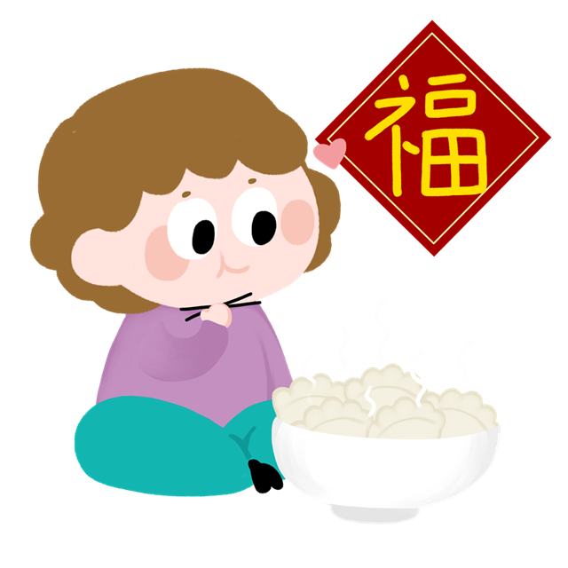 冬至吃饺子人物插画