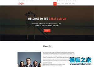 UI设计公司企业网站模板