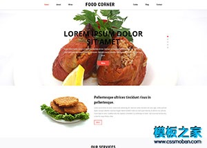 Food美食餐饮html5模板