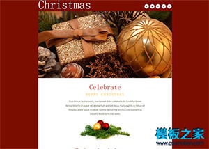 圣诞节邮件html模板