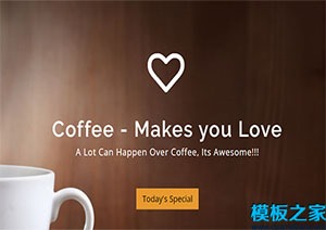 温馨唯美棕色咖啡店响应式网站html模板