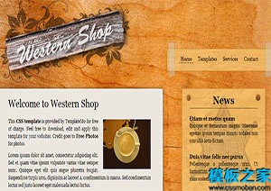 木质背景html艺术性网站模板