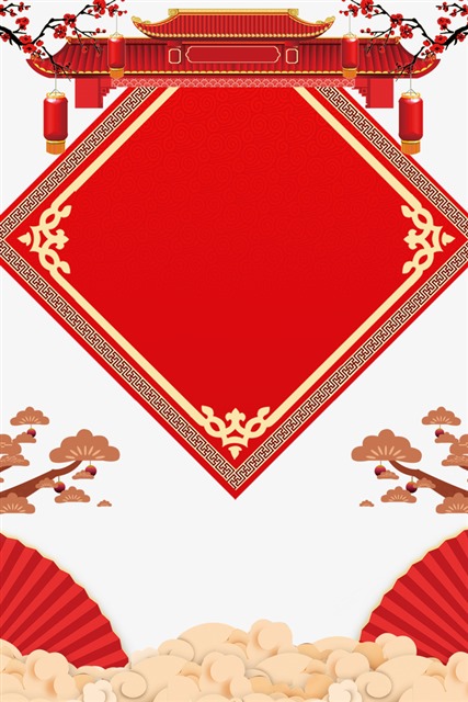 传统中国风新年背景边框图