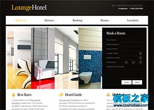 黑色精品漂亮的商务酒店网站html模板