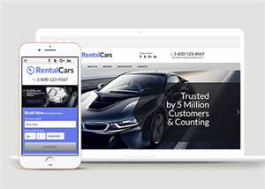 豪车汽车企业html网站模板