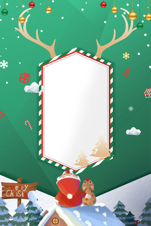 鹿角边框手绘圣诞节背景