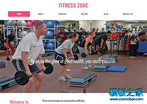 运动健身房html5网页模板