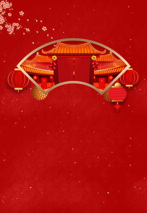 红色春节背景图