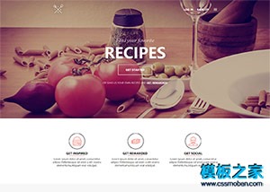 美食APP开发运营网站模板