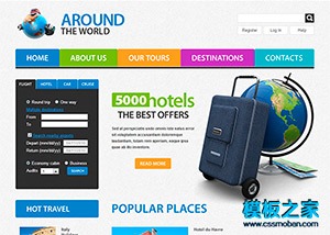 彩色旅游类企业网站模板