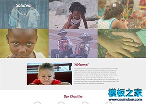 幼儿园托管班儿童教育网站模板