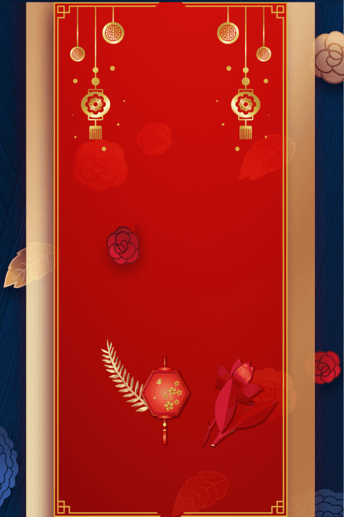 红色中国风春节背景图片