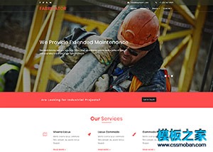 建筑施工企业web网页模板
