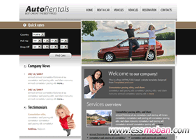 灰色汽车行业企业网站模板