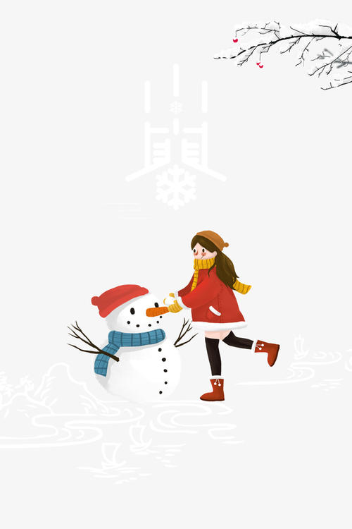 小寒节气女孩堆雪人插画元素图