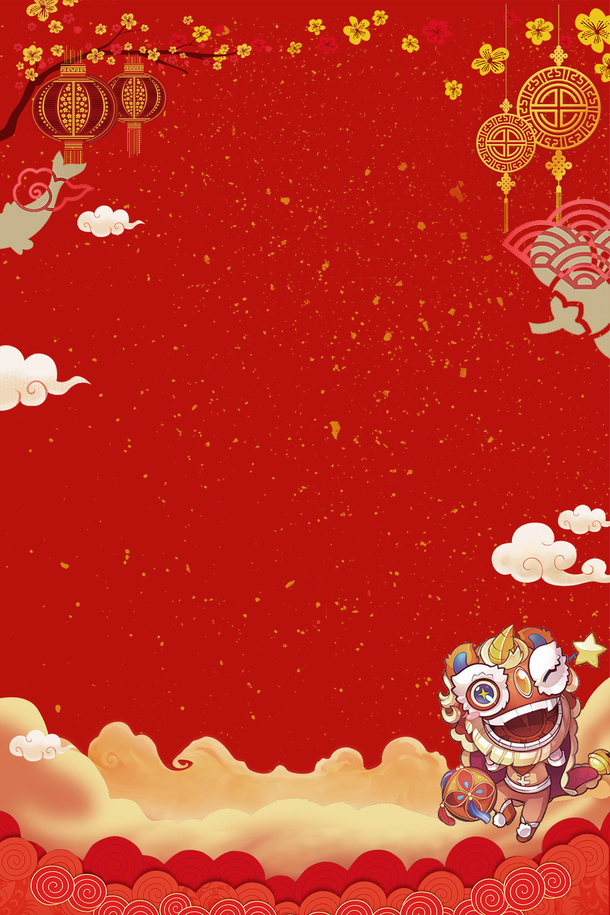 元旦春节灯笼红色背景
