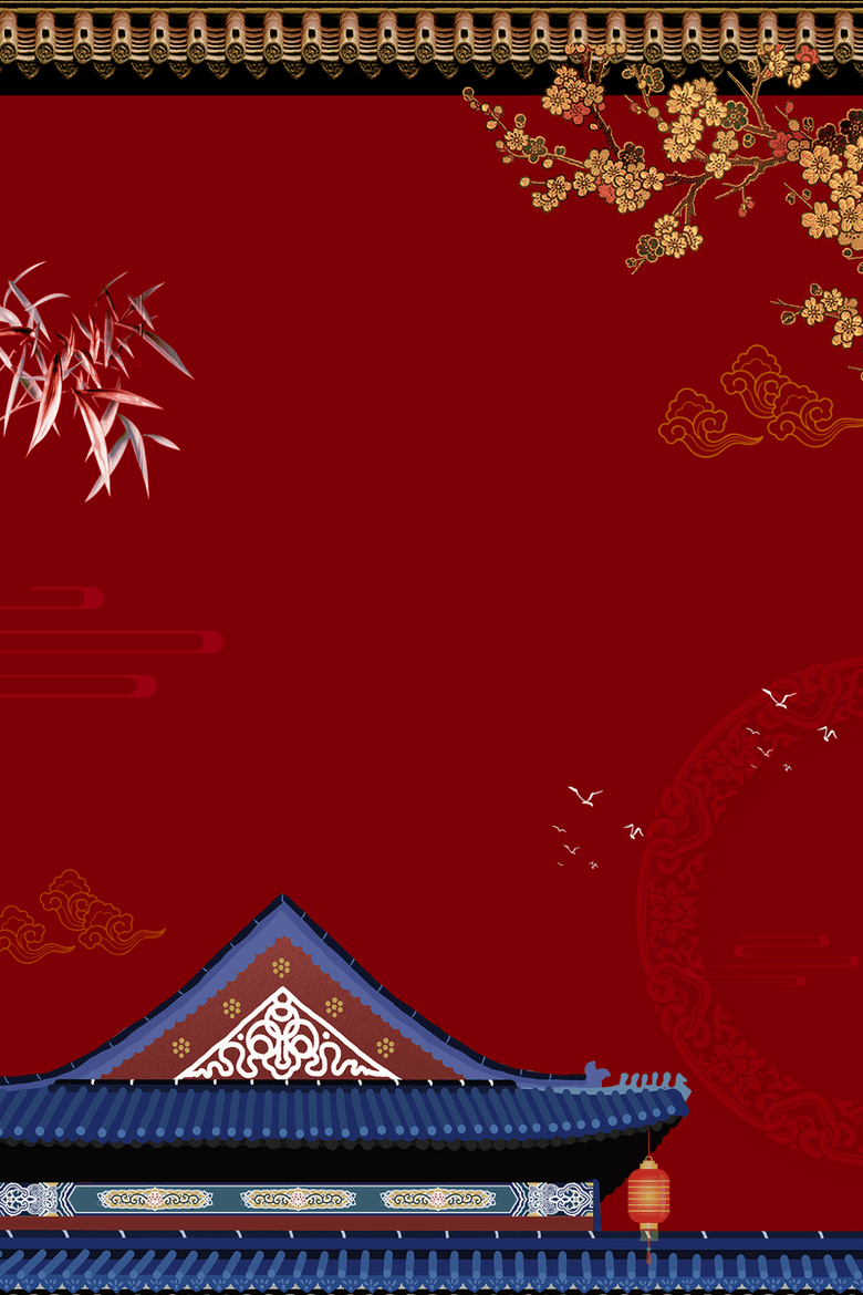 中国风春节海报背景图