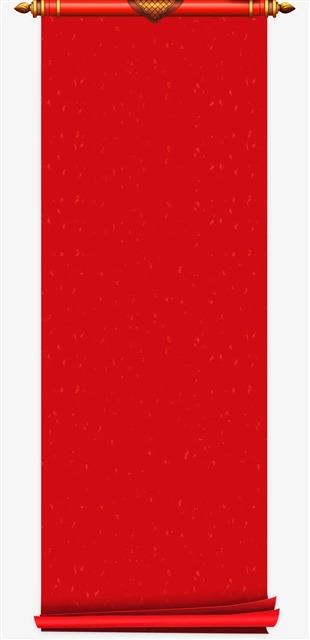 红色喜庆新年卷轴背景