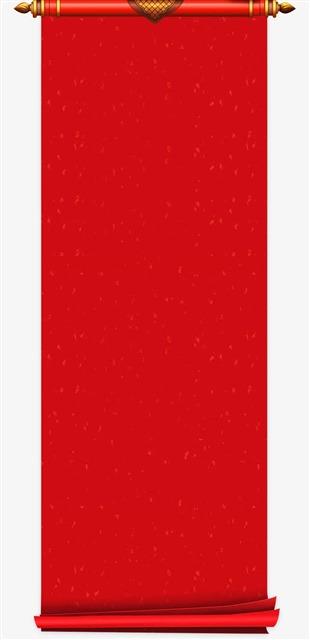 红色卷轴新年海报背景