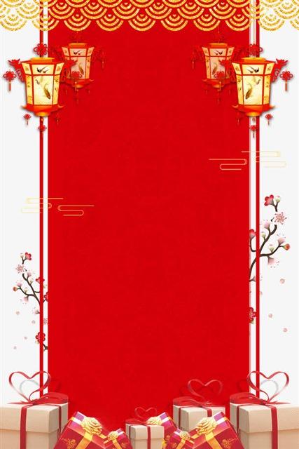 新年促销红色中国风背景图