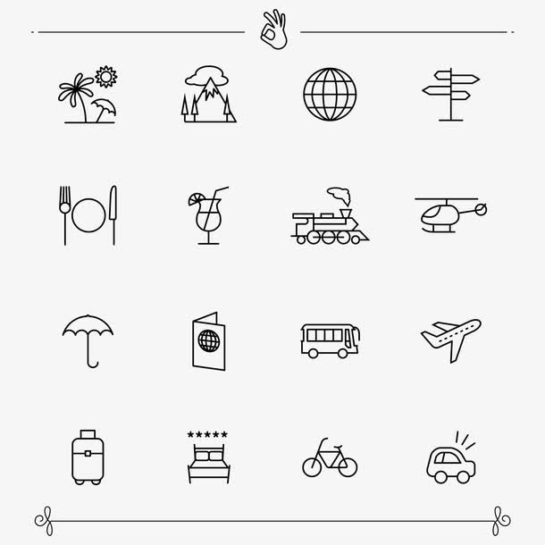 简约休闲旅游icon图标