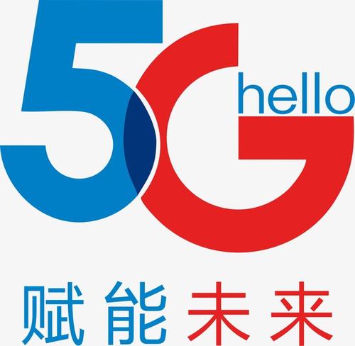 电信5g标志logo大图