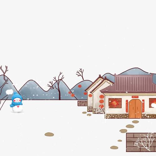 冬季房屋雪人元素图