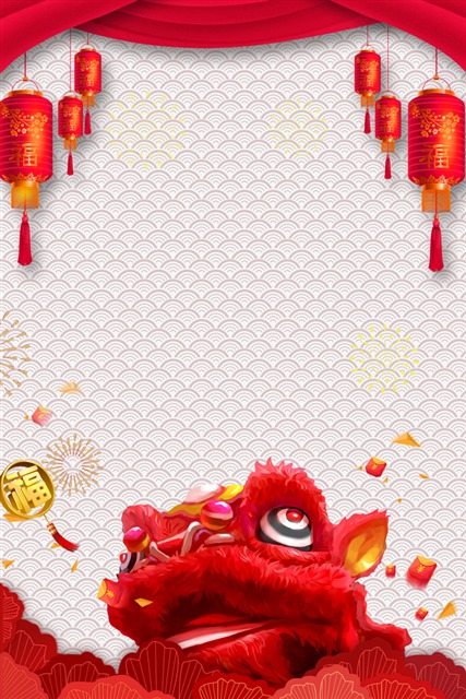 新年春节舞狮海报背景