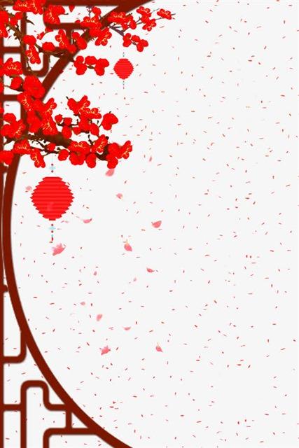 欢度春节古风红色边框背景