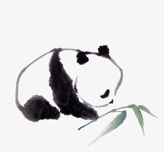 水墨大熊猫