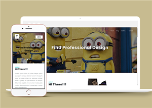 创意动画设计公司网站模板