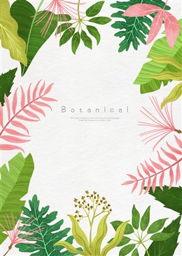 植物书籍封面