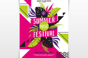 夏季音乐节海报背景图
