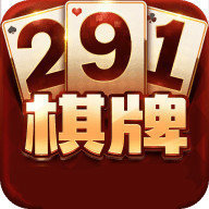 291娱乐棋牌app