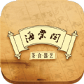 海棠书院app