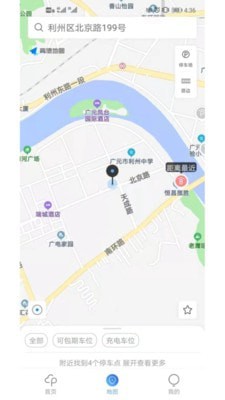 广元停车图3