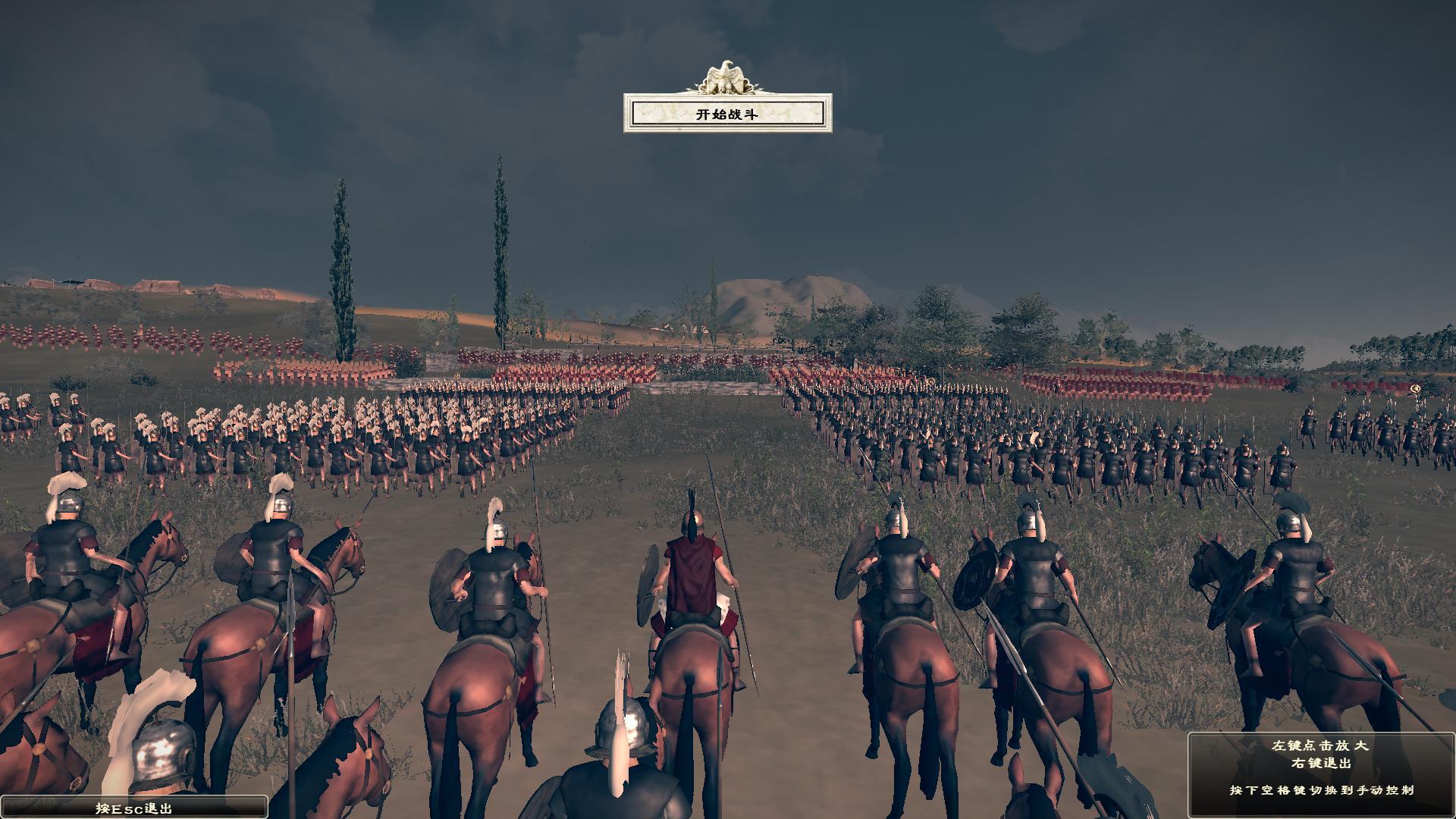 模拟带兵打仗战争游戏